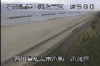根上海岸浜地区 のカメラ画像