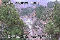 尾添第２堰堤 のカメラ画像