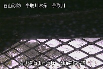 弥陀ヶ原 のカメラ画像