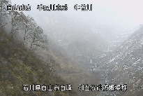 別当谷 のカメラ画像