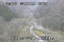 白山遠景 のカメラ画像