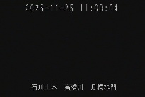 月橋水門 のカメラ画像