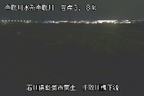 手取川橋下流 のカメラ画像