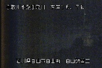 白山合口堰堤 のカメラ画像