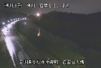 百石谷大橋 のカメラ画像