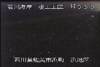 根上海岸浜地区 のカメラ画像