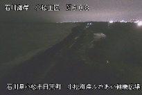 小松海岸ふれあい健康広場 のカメラ画像