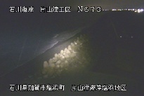片山津海岸塩浜地区 のカメラ画像