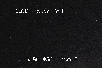 三ツ又 のカメラ画像