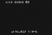 中ノ川中流 のカメラ画像
