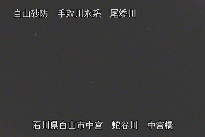 中宮橋上流 のカメラ画像