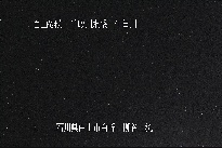 柳谷上流 のカメラ画像