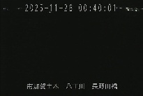 長野田橋 のカメラ画像