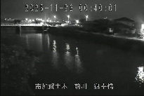 御幸橋 のカメラ画像