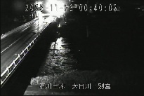 別宮 のカメラ画像