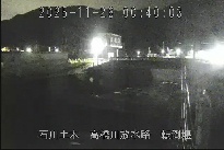 転倒堰 のカメラ画像