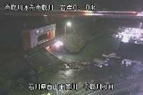 手取川河口 のカメラ画像