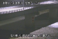 辰口橋下流 のカメラ画像