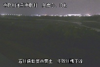 手取川橋下流 のカメラ画像
