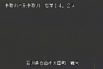 鶴来 のカメラ画像