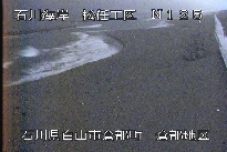 松任海岸倉部地区 のカメラ画像
