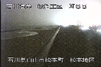 松任海岸松本地区 のカメラ画像