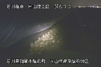 片山津海岸塩浜地区 のカメラ画像