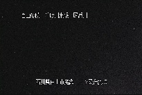 三ツ又 のカメラ画像