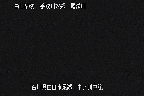 中ノ川中流 のカメラ画像