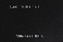 柳谷上流 のカメラ画像