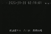 長野田橋 のカメラ画像