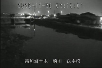 御幸橋 のカメラ画像