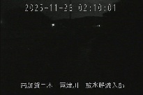 放水路流入部 のカメラ画像