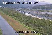 明島 のカメラ画像