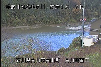 白山合口堰堤 のカメラ画像