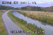 百石谷大橋 のカメラ画像