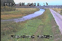 中海 のカメラ画像