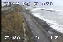 松任海岸小川地区 のカメラ画像