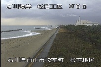 松任海岸松本地区 のカメラ画像
