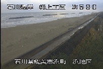 根上海岸浜地区 のカメラ画像