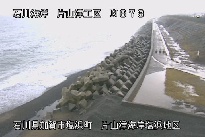 片山津海岸塩浜地区 のカメラ画像