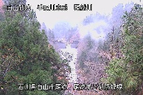 尾添第２堰堤 のカメラ画像