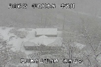 別当出合 のカメラ画像