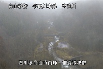 白山遠景 のカメラ画像