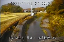 放水路流入部 のカメラ画像