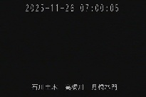 月橋水門 のカメラ画像