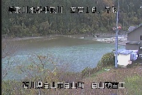 白山合口堰堤 のカメラ画像