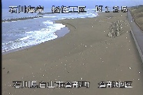 松任海岸倉部地区 のカメラ画像