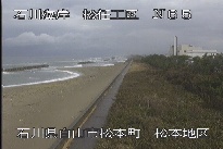 松任海岸松本地区 のカメラ画像