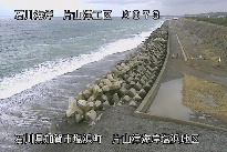 片山津海岸塩浜地区 のカメラ画像